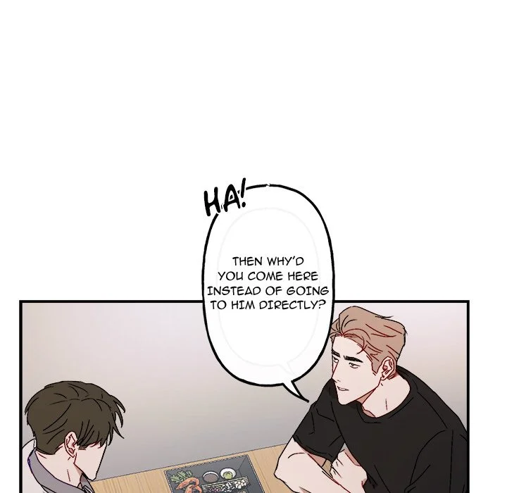 Our Future - Chapter 17